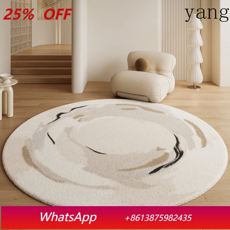 

LTT bedroom living room cloakroom floor mat cream wind study sofa chair mat round carpet