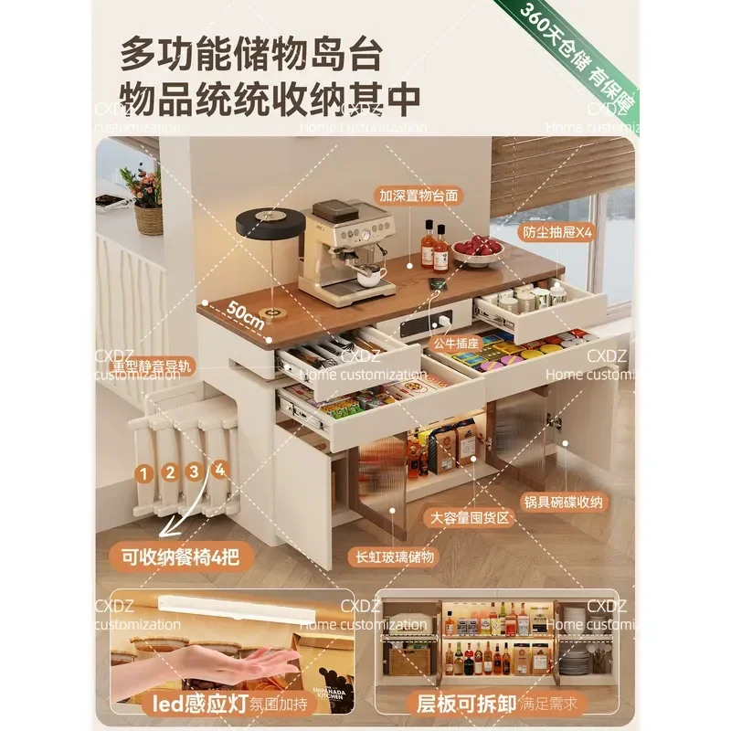 Detachable Island Dining Table with Side Cabinet Multi Functional Mobile Folding Retractable Table for Small Apartment Space