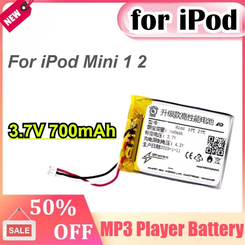 

For iPod Mini M9804 M9801 M9802 M9806 W065 M9807 A1051 M9805 4GB MP3 MP4 1st 2nd Gen