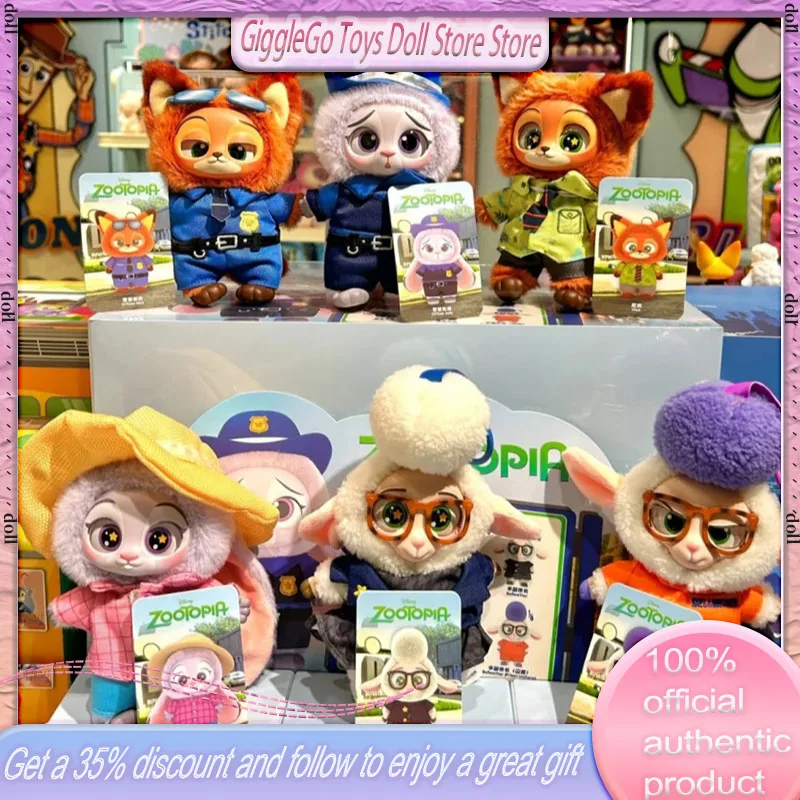 

New Authentic Stock Crazy Animal City Vinyl Plush Blind Box Bag Pendant Anime Doll Trendy Play Surprise Girl Festival Gift