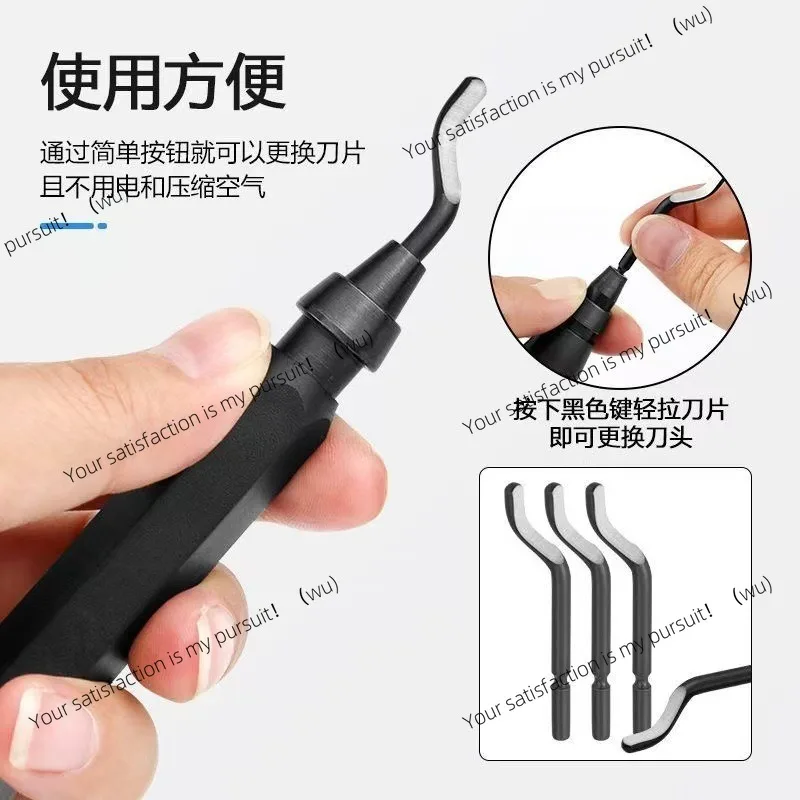 Picture 3: Manual steel scraper blade trimming deburring plastic knife handle inner hole scraper tool metal trimming
