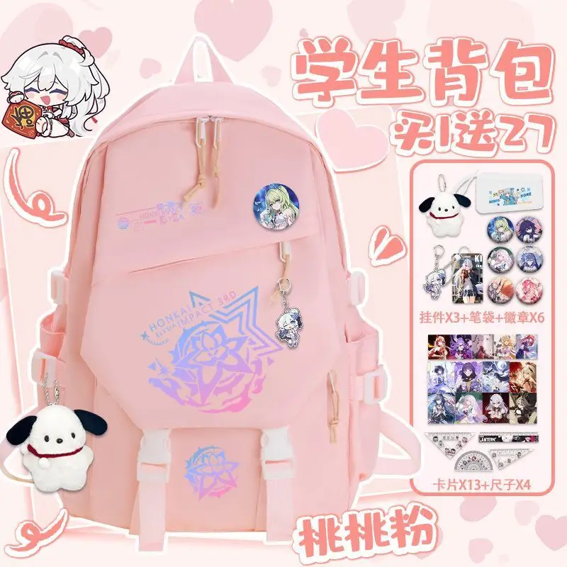 Honkai Impact 3 Bag Middle And Primary School Students, Large Capacity Backpack, Lightweight Shoulder Protection, Anime Backpack