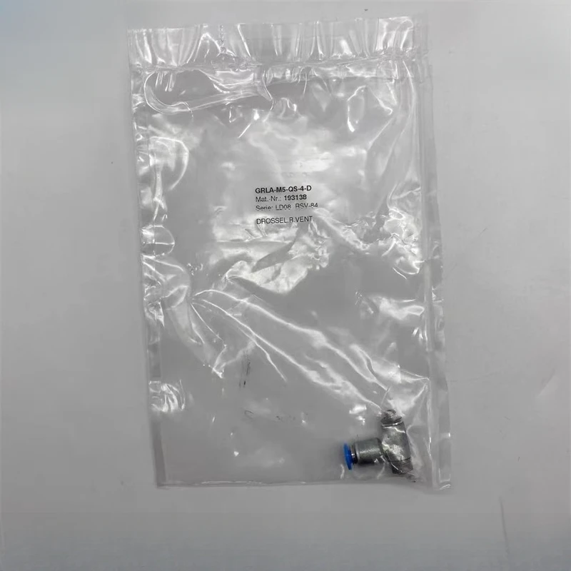 Flow Control Valve …