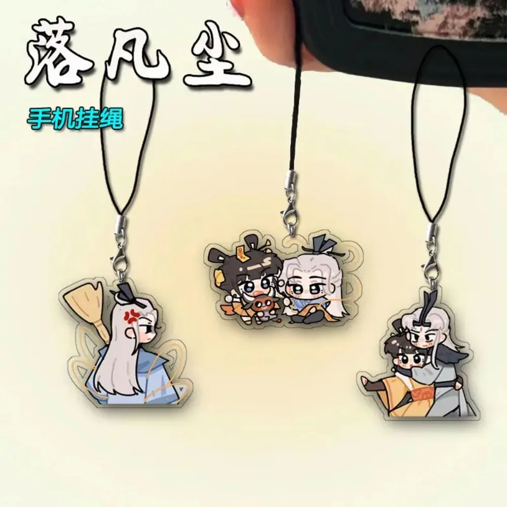 

Anime Into The Mortal World Keychain Jin Feng Mobile Phone Lanyard Bags Keyring Car Pendant Collection Ornament Friends Gift