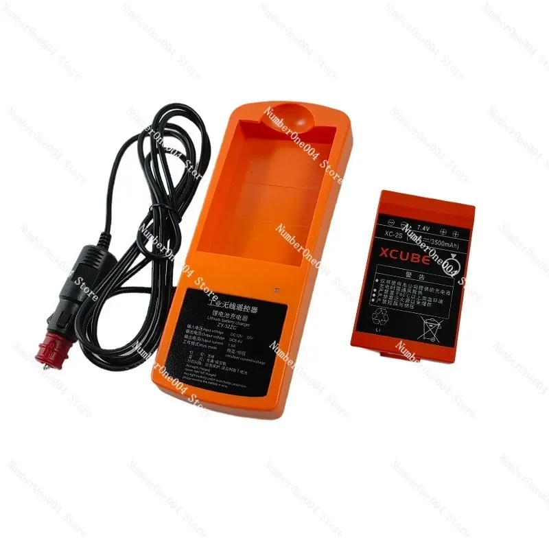 

Suitable for Self-made Remote Control Battery Large Capacity 5000mA Pump Truck Wet Spray Machine High-altitude Car 220V Charger
