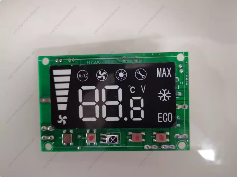 Suitable for 12V/24V Parking Electric Air Conditioner Indoor Unit Control Panel