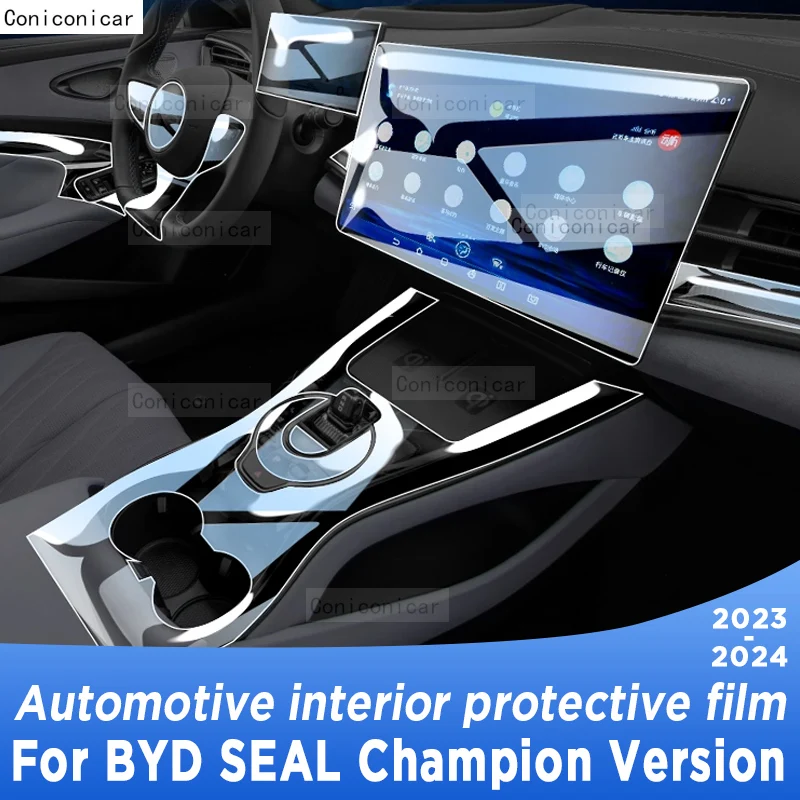 

For BYD SEAL Champion Version 2023 2024 Gearbox Panel Navigation Screen Automotive Interior Protective Film Anti-Scratch Sticker