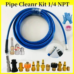 High Pressure Washer Hose Sewer Drain Water Cleaning Blue Hose Pipe Cleaner Kit 1/4 NPT Button  Rotating Sewer Jetting Nozzle