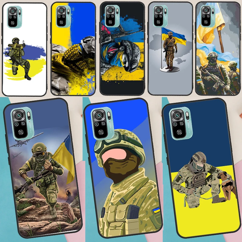 Ukraine Army Flag C… - image