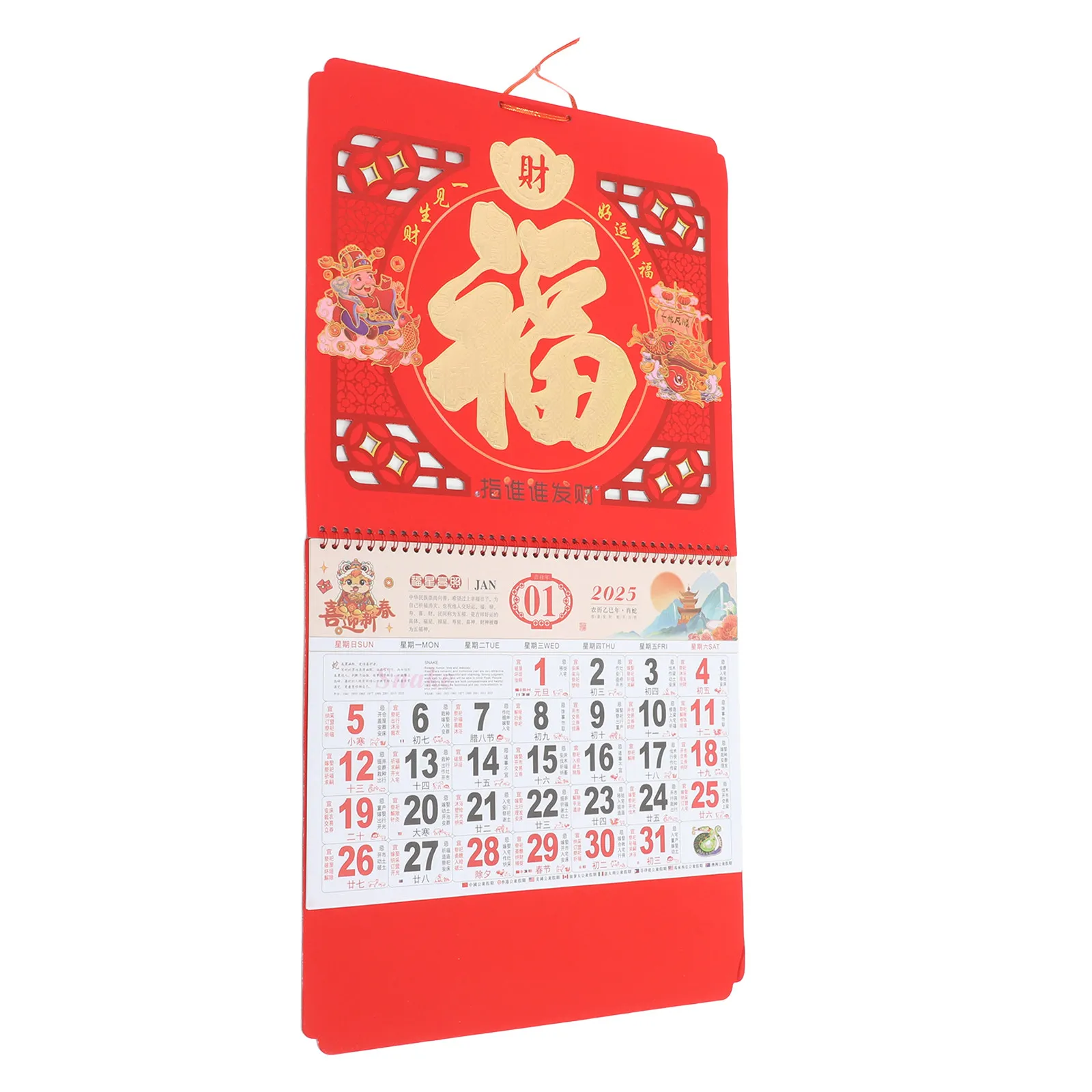 

2025 Snake Year Chinese Wall Calendar Lunar New Year Hanging Calendar with Global Holidays Festive Home Office Decoration
