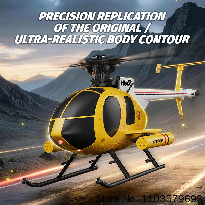 Jjrc H64rs Remote Control Helicopter Six Channel Brushless Motor Barometric Altitude Hold One Key Invert Realistic Outdoor Model