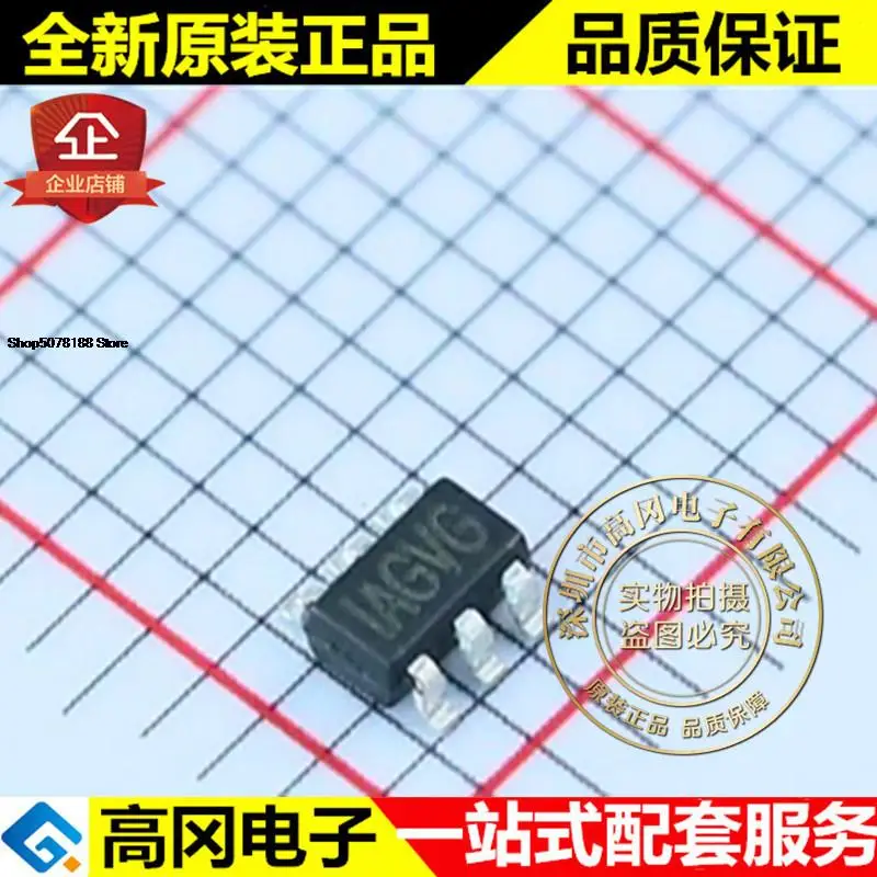 5pieces MP2456GJ-Z TSOT23-6 AGVG MPS 0.5A 50V DC-DC