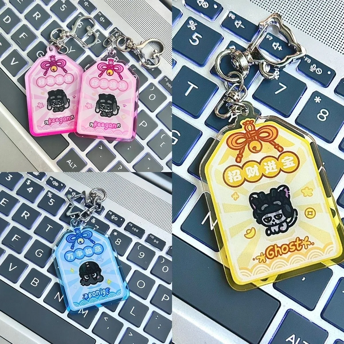 

New Anime Creative Acrylic Guardian Cosplay Pendant for Friends to Decorate