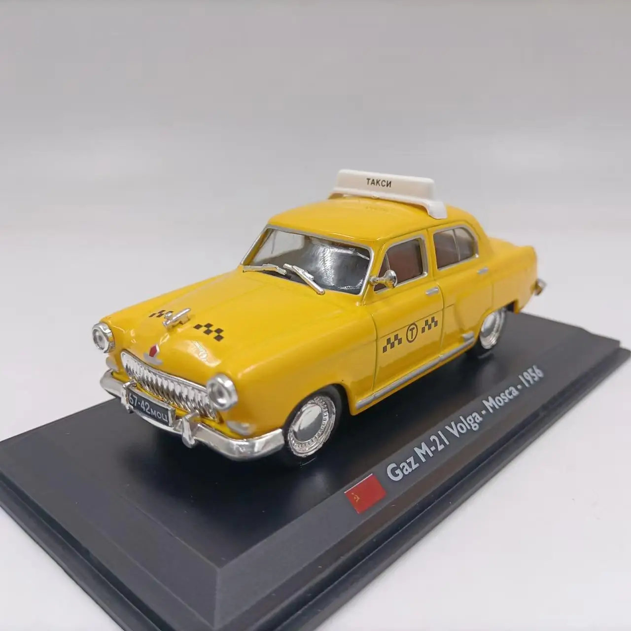 

1/43 Советский Союз Газ M21 Волга Моска из сплава Гоночный автомобиль Литье под давлением и игрушечный транспорт Модель автомобиля Миниатюрная масштабная модель автомобиля для детей