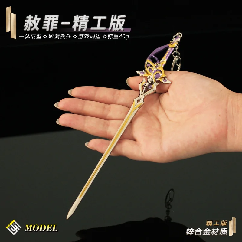 21cm Clorinde Weapon Forgive Sins One Handed Sword Alloy Keychain Model Game Chinese Genshin Impact Weapon Desk Ornaments Toy