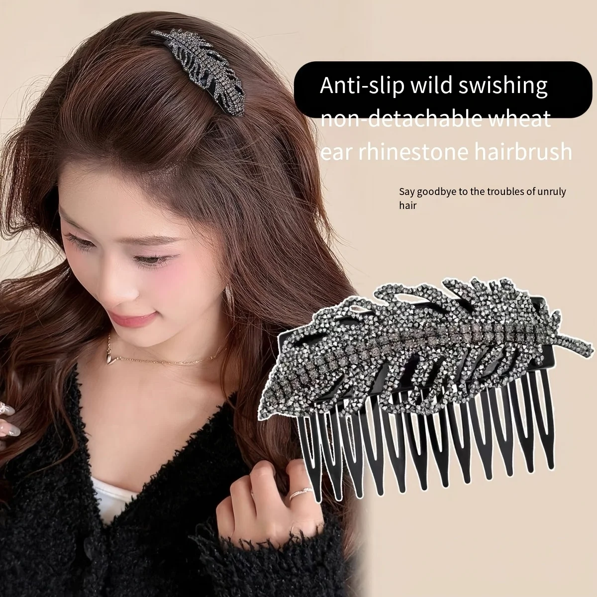 

1PC Golden Branch Jade Leaf Side Insert Comb Flash Diamond Fashion High Cranial Top Anti-Slip Insert Comb Advanced Sense Full Diamond Delicate Leaf Hair Card Hair Accessories