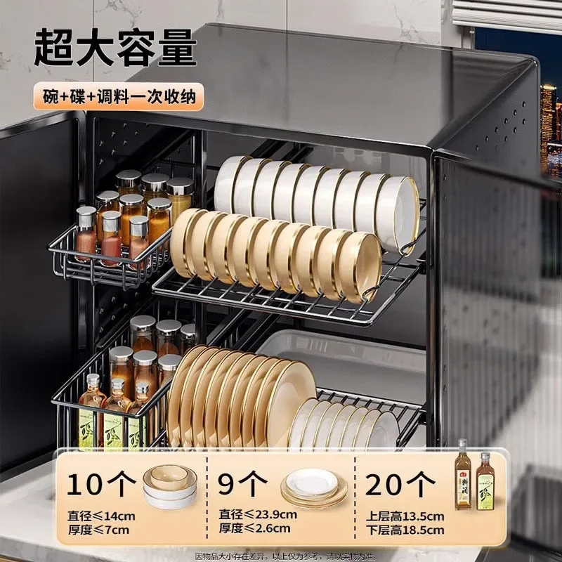 Seasoning bowls and dishes Multi-layer rack Tableware storage cabinet Drain Multifunctional storage rack Countertop plate