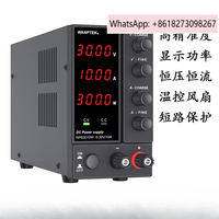 WANPTEK solid testing NPS3010W DC stabilized power supply adjustable 30V 10A high-precision testing