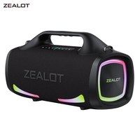 ZEALOT-S79 Speaker Party Portable Speaker with Bluetooth 5.2, Portable Handle, 24-Hour Playtime, for Party, Camping