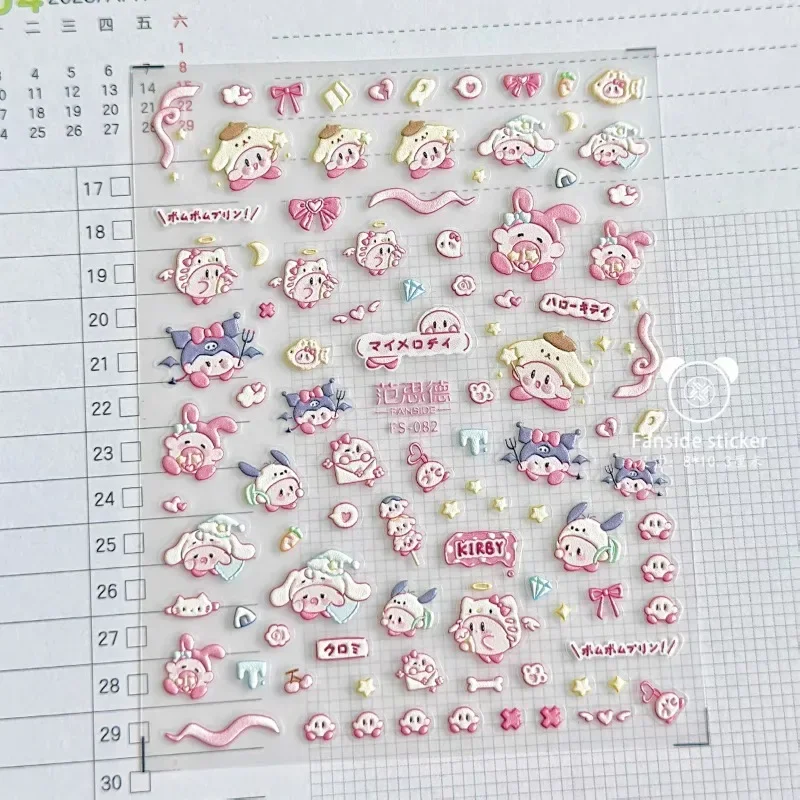 Cute Cartoon Kirby Waterproof Embossed Decorative Sticker Adhesive Japanese DIY Three-dimensional New Manicure Nails