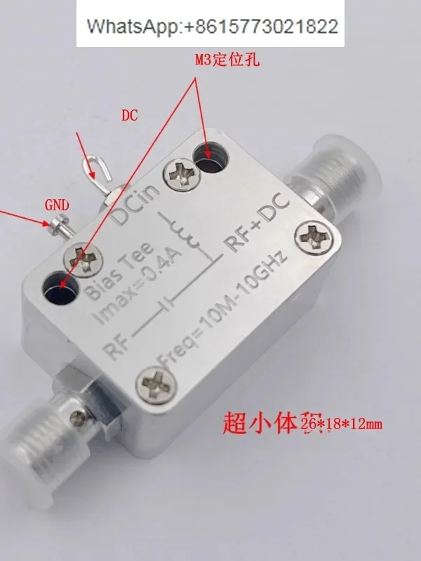 10M-10G RF isolator SMA D-C fed Bias Tee coaxial biaser 400mA