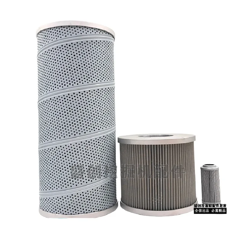 For SDLG excavator lg60 65 660f 665e hydraulic inlet and outlet oil filter element pilot filter excavator accessories