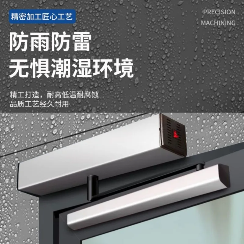 Electric door closer Automatic door opener Outdoor waterproof casement automatic door motor Full set of  closer Intelligent