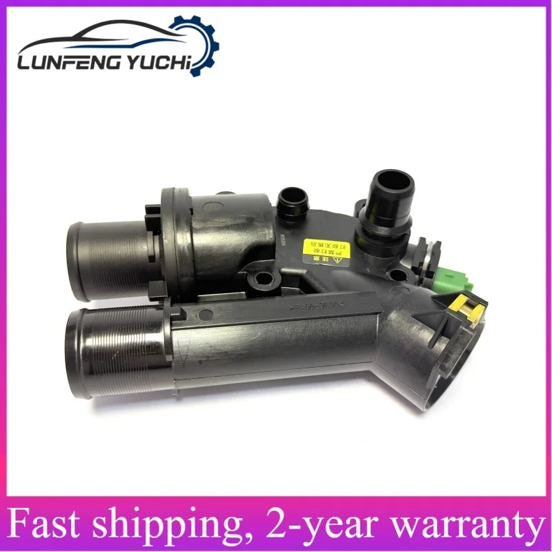 C2S44028, LR001312 - Coolant Thermostat For Land Rover Discovery Sport L550, Range Rover Evoque L538, Freelander 2 L359 2.2