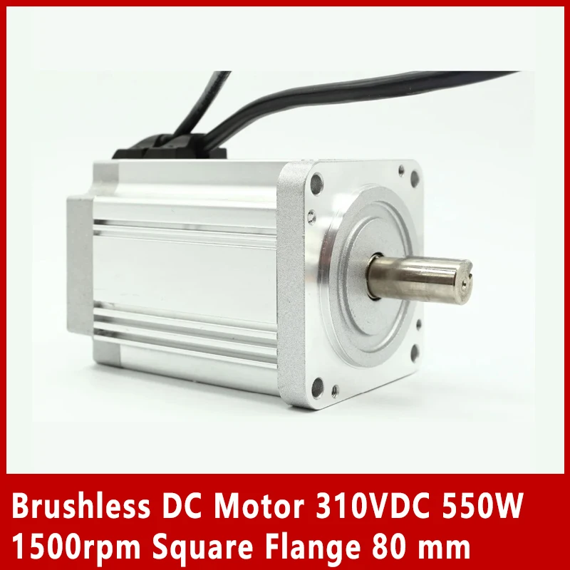 Brushless DC Motor 310VDC 550W 1500rpm Square Flange 80 mm