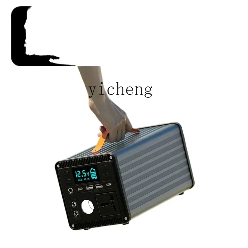 Zf outdoor mobile power supply portable car self-driving camping battery household power outage emergency battery solar energy