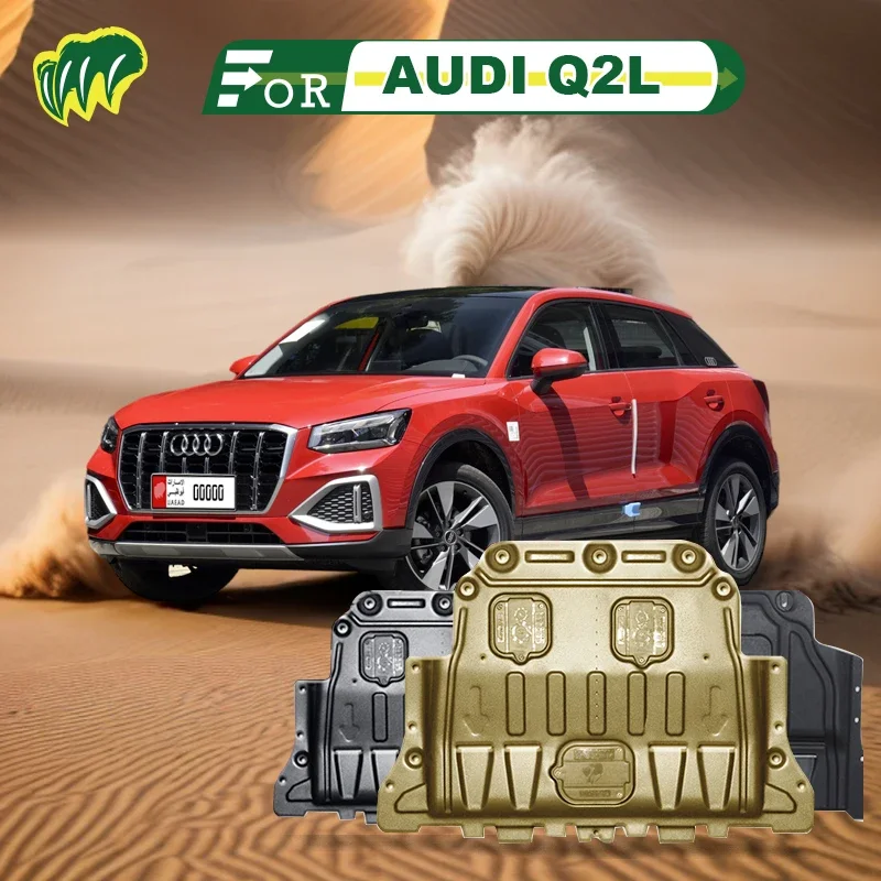 For AUDI Q2L 2018 19 20 21 22 2023 Engine Chassis Shield Splash Bottom Protection Board Car Accessories Under Cover