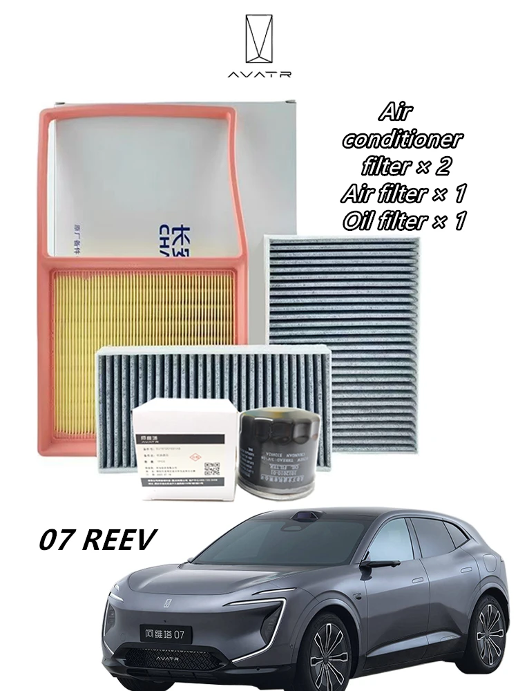 

Filter Element set for AVATR 07 REEV,Air/AC/Oil Filter Elements,Efficient filtration,Activated carbon