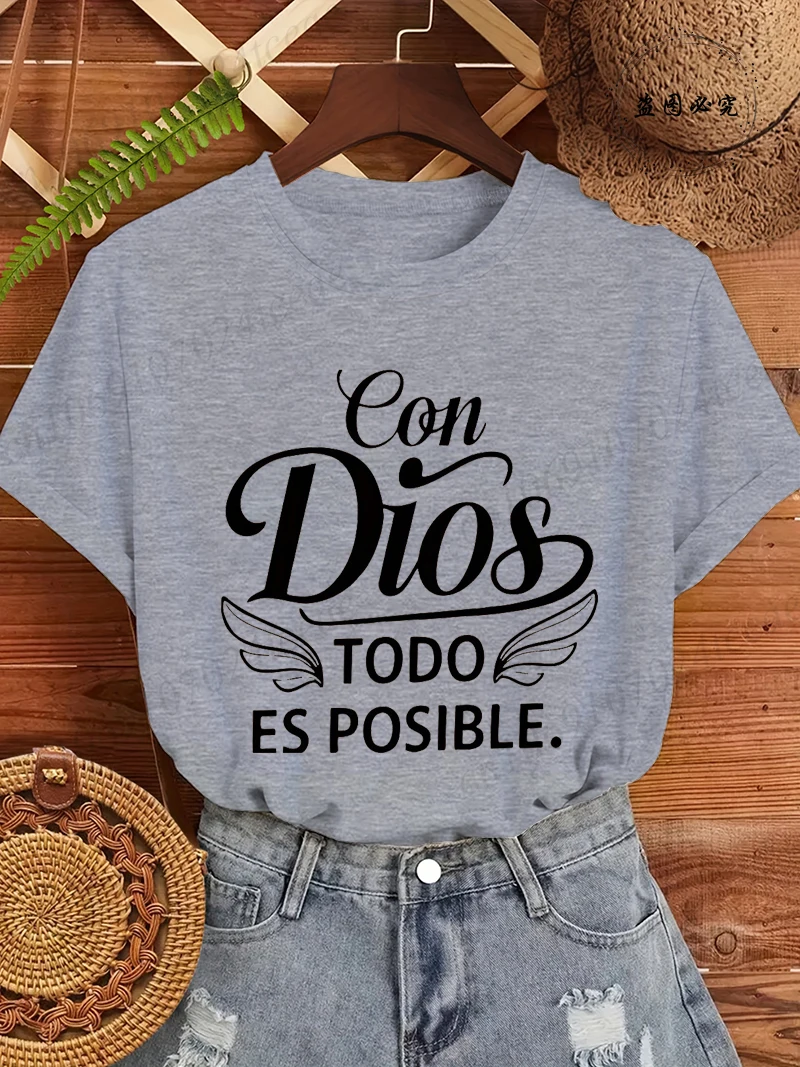Con Dios Todo Es Posible Women T Shirts, Christian Faith Graphic Tees, Religious Inspirational Tops, Casual Blouse for Ladies