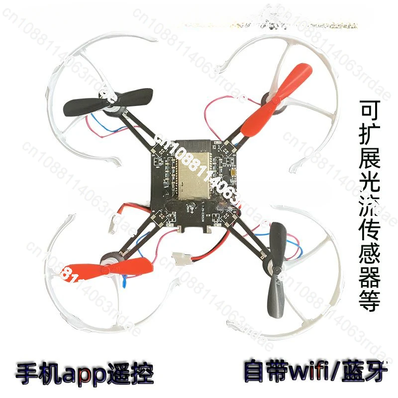 

ESP32-S3 Open Source Quadcopter ESP Drone Transplant UAV Model Wifi Remote Control Mpu6050