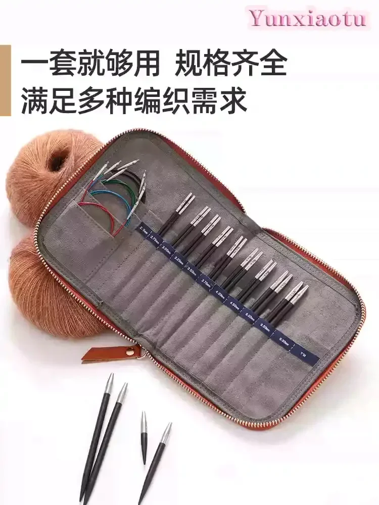 Interchangeable Circular Knitting Needle Set, Ebony, Serpentine Wood & Camel Bone, Hand Knitting Craft Tools