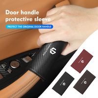 Car Door Handle Protective Sleeve Soft Durable Accessories For Leapmotor 2021 2022 2023 2023 C01 C11 T03 S01 C11 Reev Leap