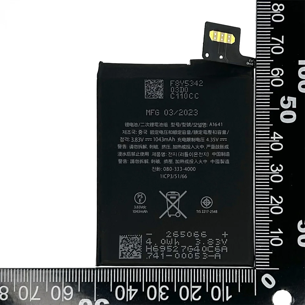 1043mAh 3.99Wh A1641 A1574 Replacement Li-Polymer Battery For Ipod touch 6 6g 6th 7 7th 7g Generation Batterie Bateria+Free Tool