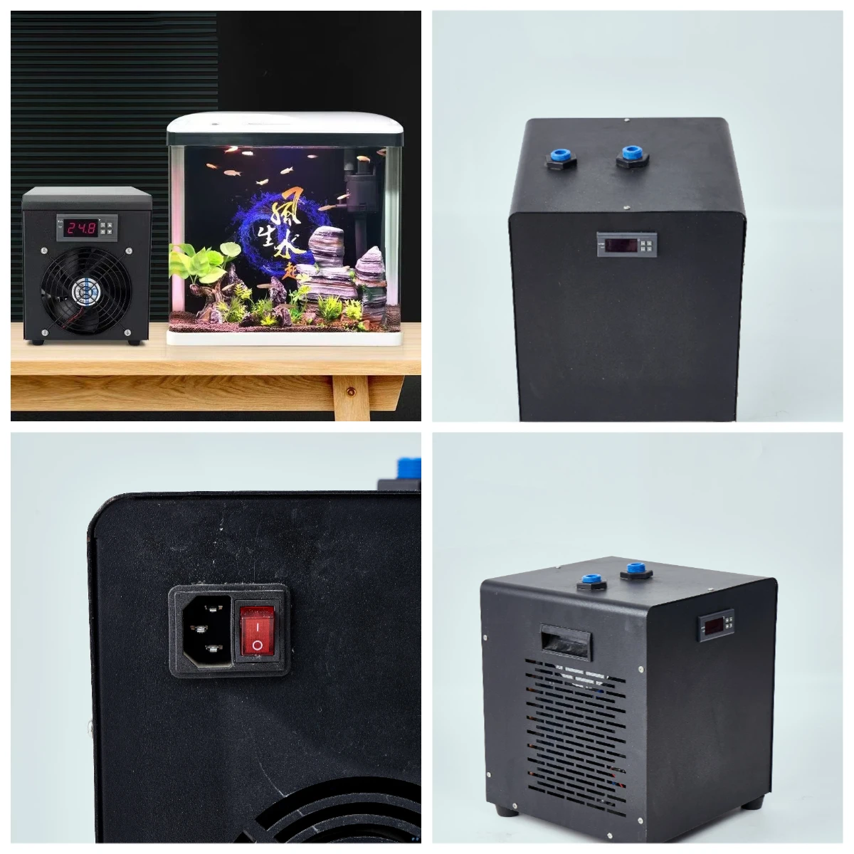 

LZY Smart Mini Automatic 100L Aquarium Water Chiller with Pump, Small Cooling System for Fish Tank