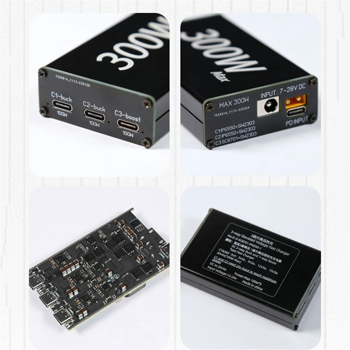 300W Fast Charging Desktop Charger Module Buck-Boost 24V DC 55x25mm to Type-C PD100W Diverter Converter Charge Laptop