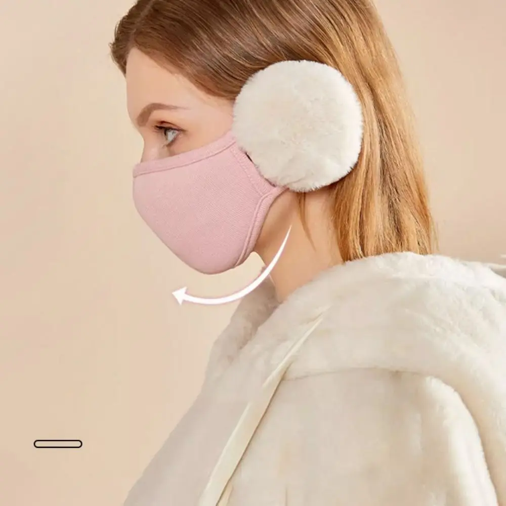 New Winter Warm Cold-proof Earmuffs Plush Fashion Cloud Warm Mask Female Mask Windproof Cycling Ear Warmer