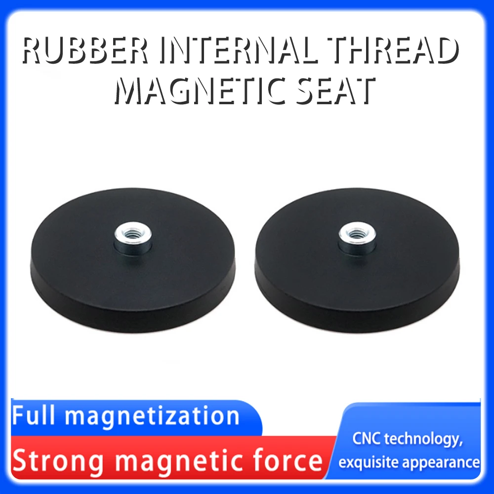 NdFeB Strong Magnetic Coating Suction Cup internal Thread Suction Cup Car Clothes Fixing Anti Collision Traceless Magnet Base