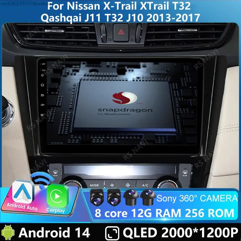 

2Din Android 14 for Nissan Rogue X-Trail X Trail 3 T32 2013 - 2017 Qashqai 2 J11 Car Radio Multimedia GPS Carplay Auto DSP