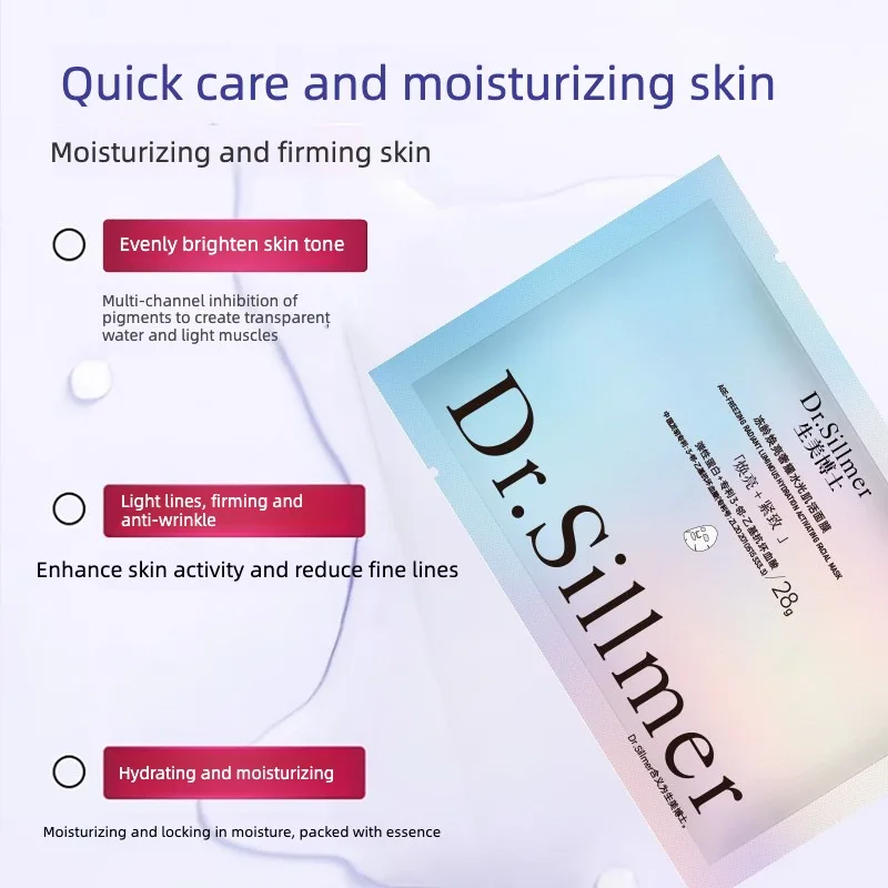 30pcs Hydro Boost Anti Wrinkle Facial Mask – Wrinkle Fading & Moisturizing Sheet Mask for Firm Skin Care