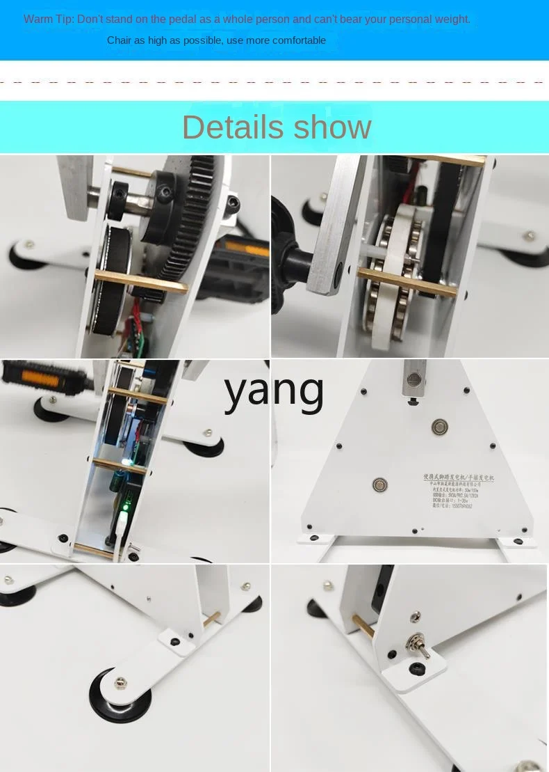 LMM  pedal generator hand generator fitness spinning bike