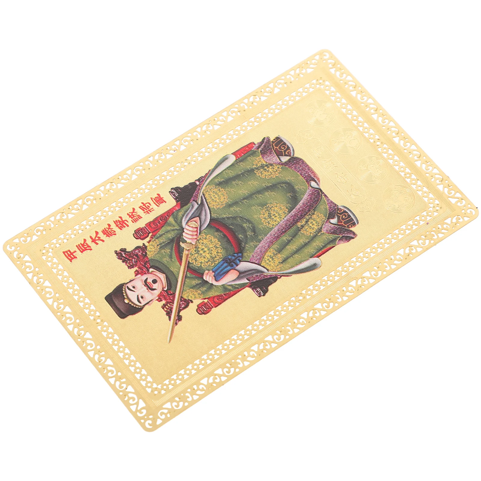 

2024 Tai Card Copper Chinese Style Amulet Luck Decor Delicate Exquisite Traditional Blessing Lightweight Compact