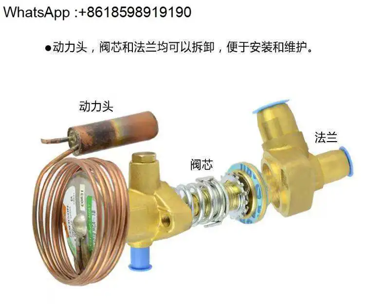 Thermal Expansion V…