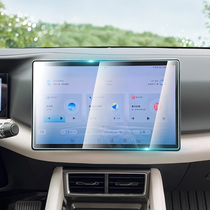 ل BYD Yuan UP Atto 2 12.8 بوصة شاشة LCD نظام تحديد المواقع والملاحة الزجاج المقسى ولوحة الأدوات واقي للشاشة