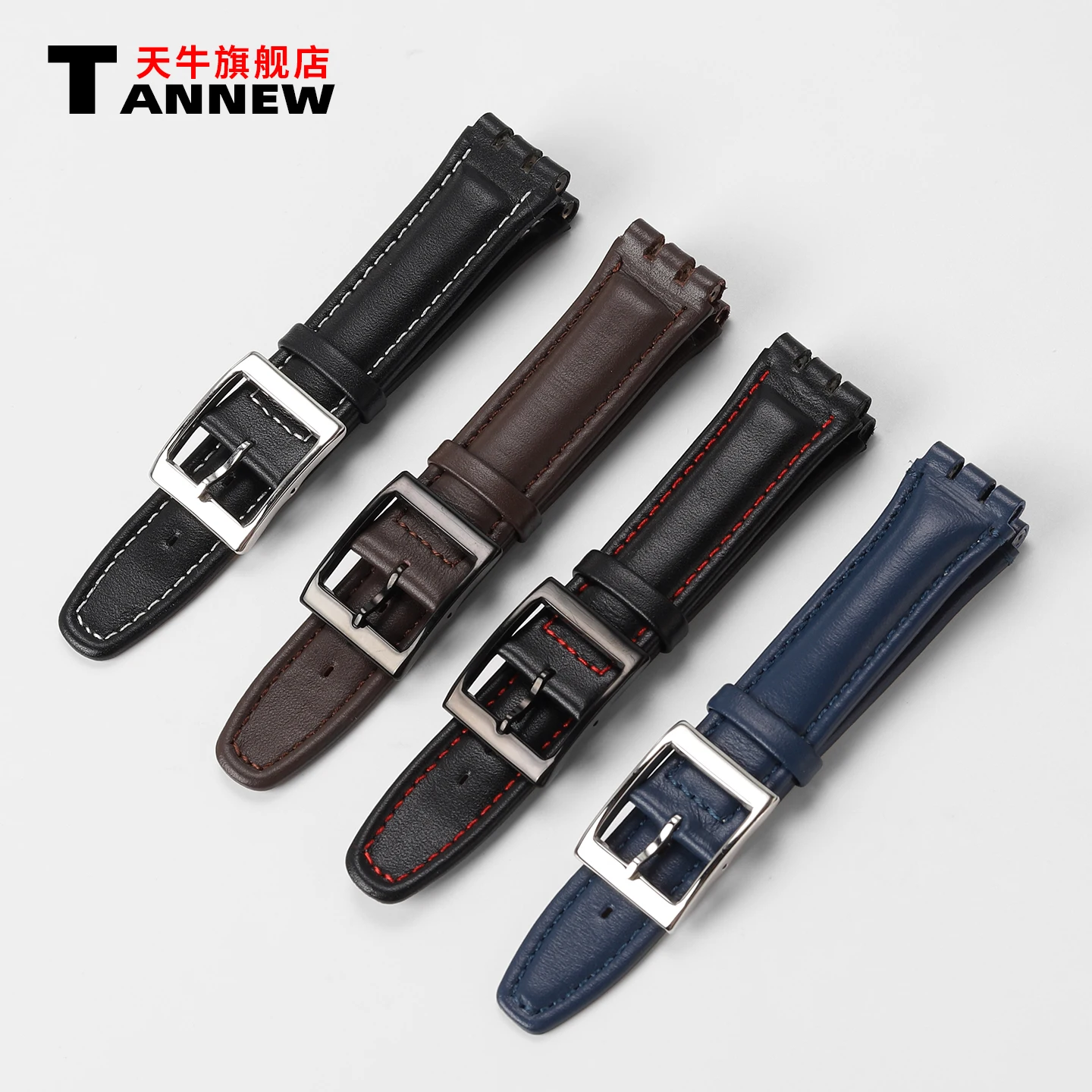 17mm 19mm Cowhide Leather Replacement Watch Strap for Swatch Irony YAS100G YIS402 Concave Convex Ends Plain Band Women