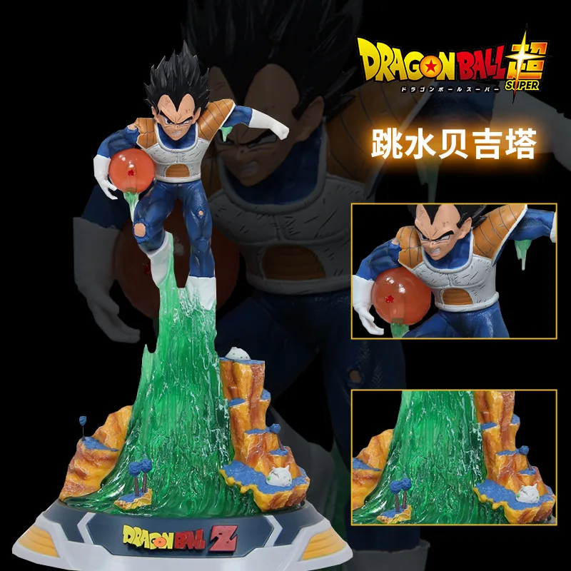 

25cm Dragon Ball Z Super Saiyan Diving Vegeta Character Series Doll Pvc Sculpture Series Model Toy Children'S Gift