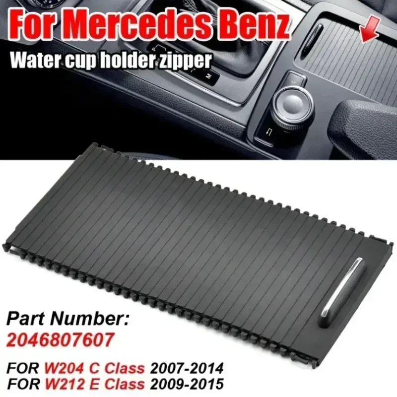 Console Cup Holder Roller Shutter Sliding Cover Storage Box Trim Panel Retractable for W204 W212 Car Interior Black